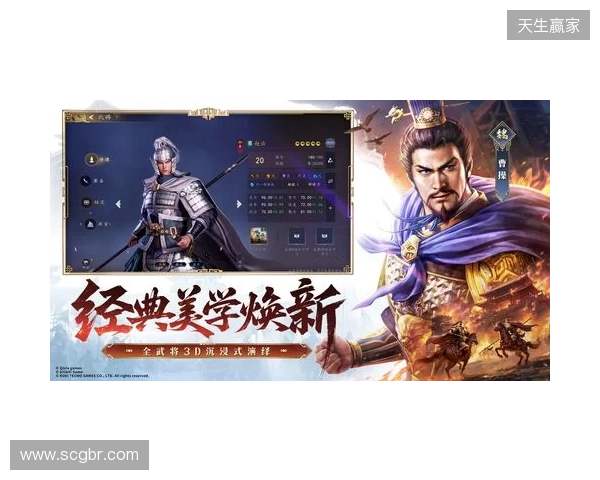 官方：蓉城外援韦林顿·席尔瓦当选2026赛季中超首轮最佳球员